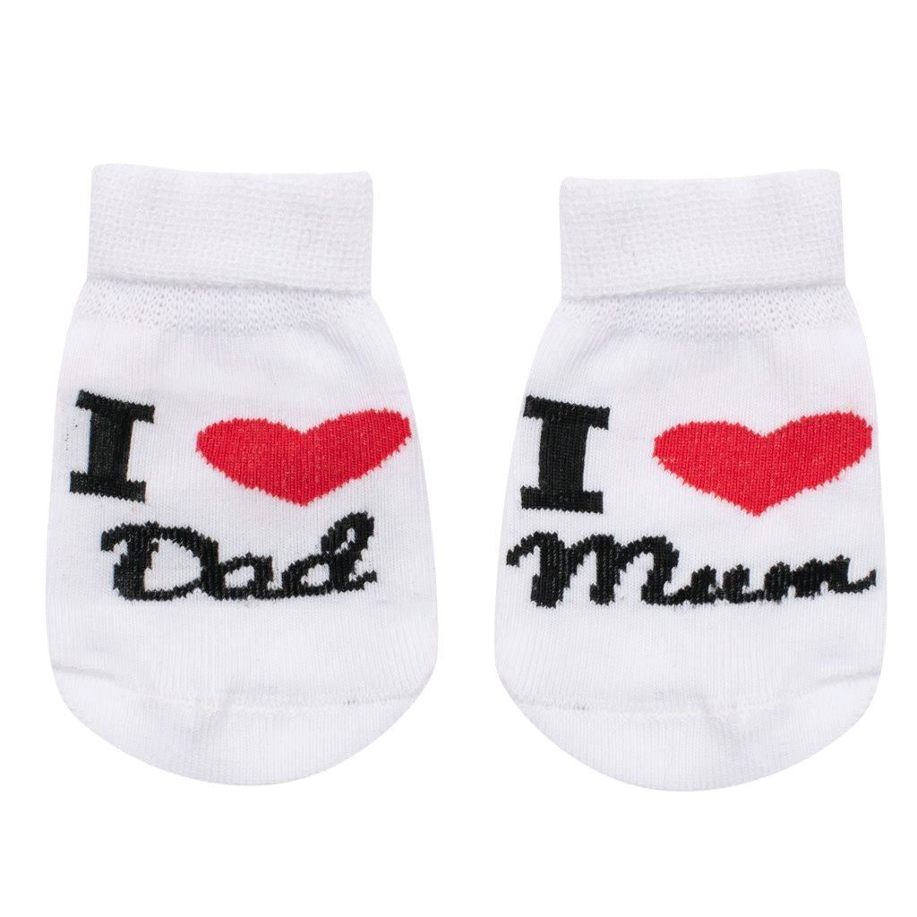 Csecsemõ pamut zokni New baby I Love Mum and Dad fehér