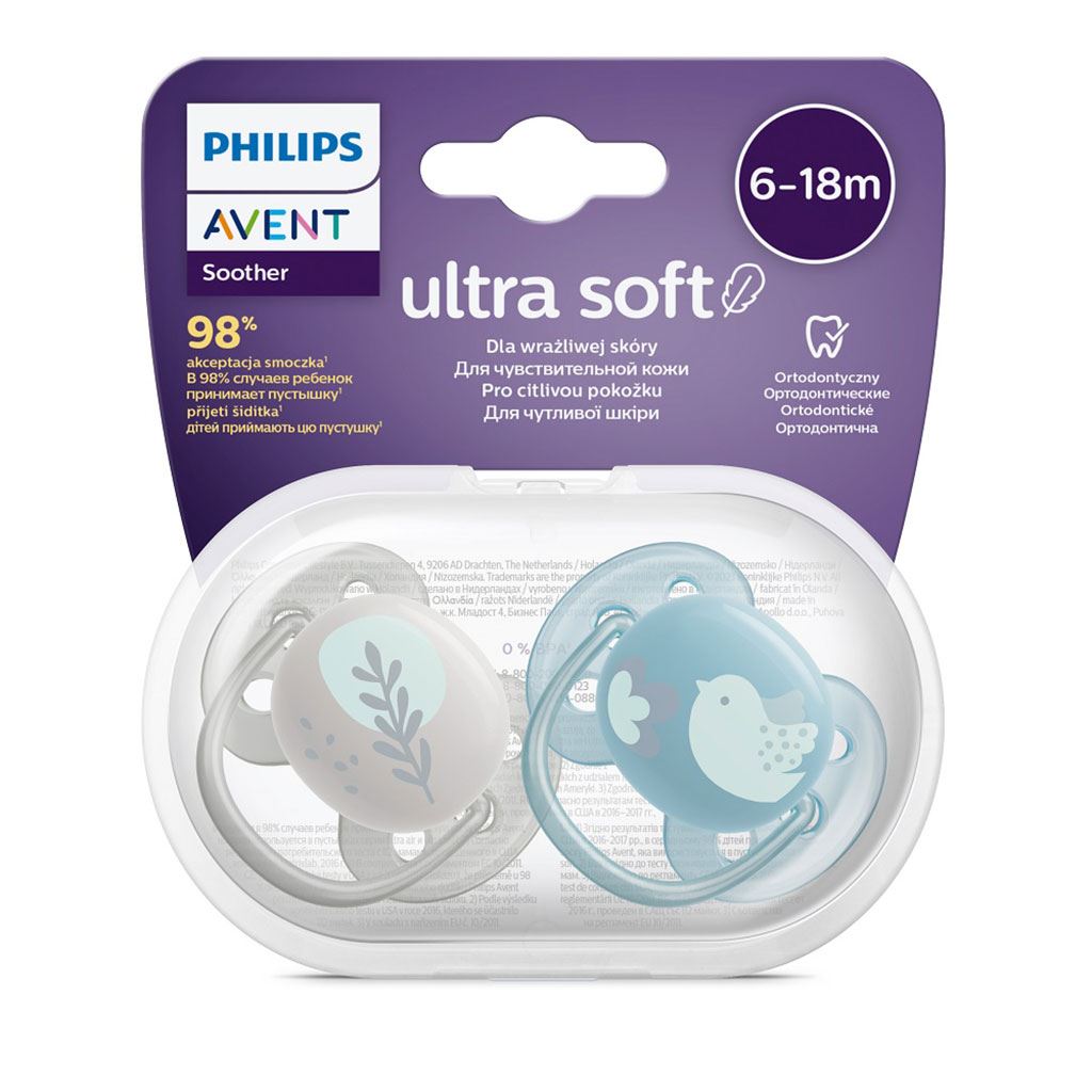 baba cumi Ultrasoft Premium Avent állatok 6-18 hónap 2 darab fiú
